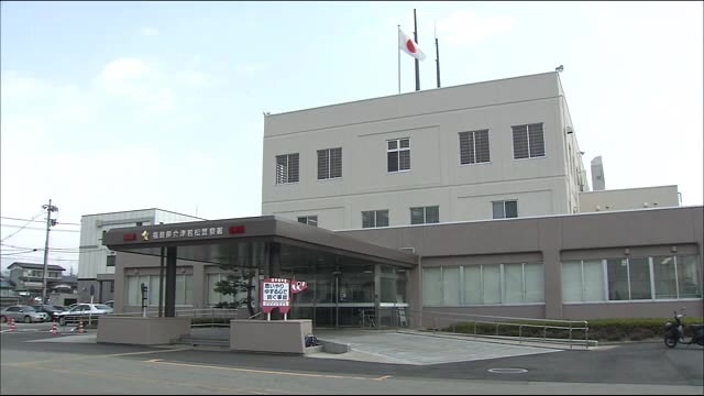 警察官2人を略式起訴 「捜査するのが面倒」事件の証拠品を勝手に捨て書類送検 <福島県>