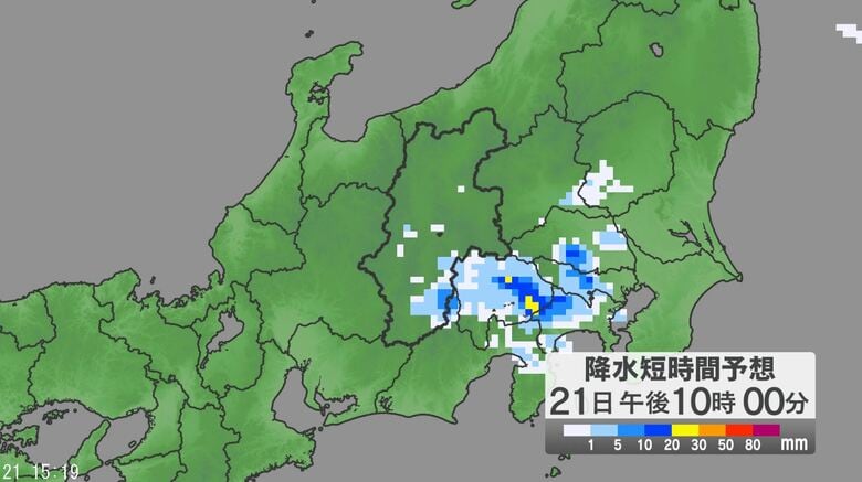 関東甲信地方で「警報級の大雨」の可能性　24時間予想降水量は関東地方北部・南部、甲信地方80ミリ（22日午後6時まで・多い所で）｜FNNプライムオンライン