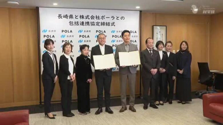 介護ケアや婚活で地域貢献の実績…化粧品メーカーが県と連携協定 女性活躍や子育て支援など6項目｜FNNプライムオンライン