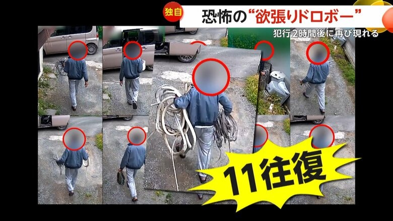 【独自】「あり得ないゾッとした」外国人らしき男が庭を11往復…白昼恐怖の“欲張り泥棒”しかも犯行2時間後に再び現れ家人と鉢合わせ　群馬・桐生市｜FNNプライムオンライン