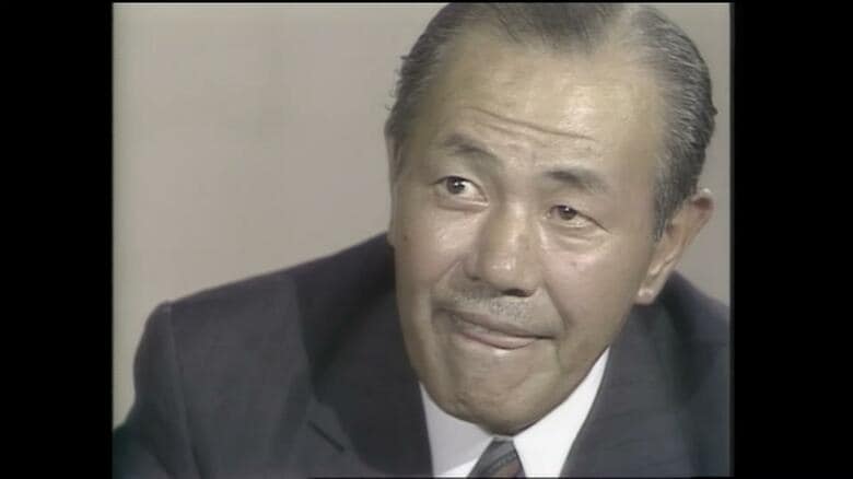 【田中角栄 #6】元首相が語っていた自然保護と人間生活の調和「自然の保護ほど重要なことはない」 約50年の時を経て振り返る田中角栄×山岡荘八｜FNNプライムオンライン