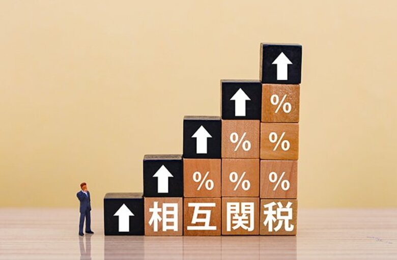 トランプ関税影響で「物価上がる」73%「生活苦しくなる」57%