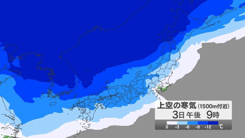警報級の大雪の可能性　長野県と関東地方北部では3日夜から4日は大雪となる所がある見込み　24時間予想降雪量は関東地方北部50センチ、甲信地方40センチ（4日午後6時まで・多い所で）気象庁の発表｜FNNプライムオンライン