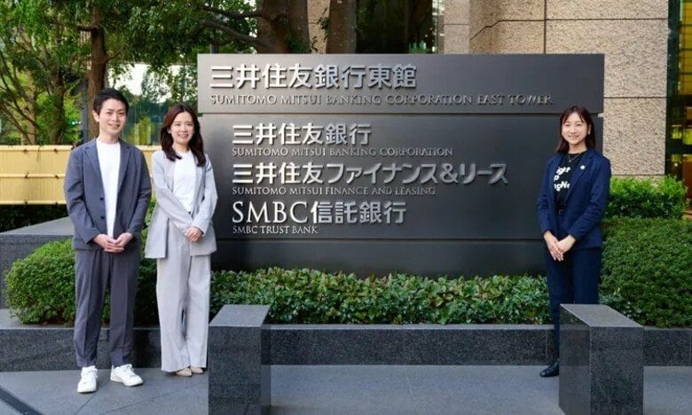 【対談】三井住友銀行が語るDX推進の舞台裏──組織の取り組みや人材採用・育成の今と未来を探る