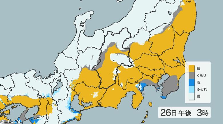 【大雪情報】関東地方北部と長野県では「警報級の大雪」の可能性　24時間予想降雪量は関東地方北部50センチ、甲信地方60センチ（27日午前6時まで・多い所で）｜FNNプライムオンライン