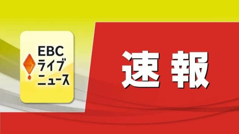 宇和島・山財ダム２３日午後８時から放流開始“河川の水位上昇に注意を”【愛媛】｜FNNプライムオンライン