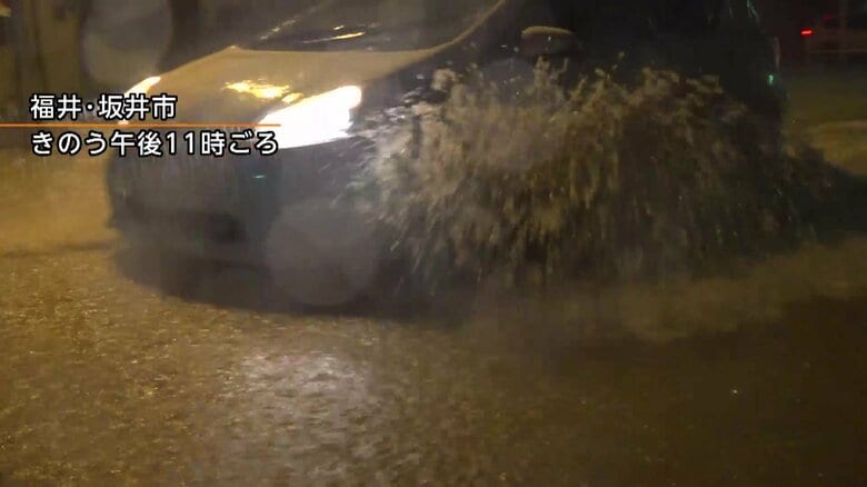 福井・大野市で土砂崩れ　福井市、大野市、勝山市にレベル5大雨特別警報　各地で河川氾濫や家屋浸水が相次ぐ｜FNNプライムオンライン