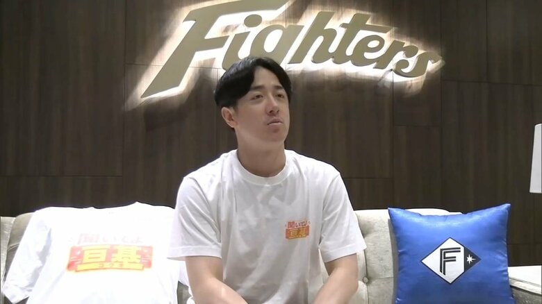 【ファイターズ】北山亘基投手が視聴者のお悩みに本気で回答「聞いてよ亘基」で飛び出した格言とは 「3歳になったワンちゃんが何度注意してもトイレを失敗してしまうのですが…」|FNNプライムオンライン
