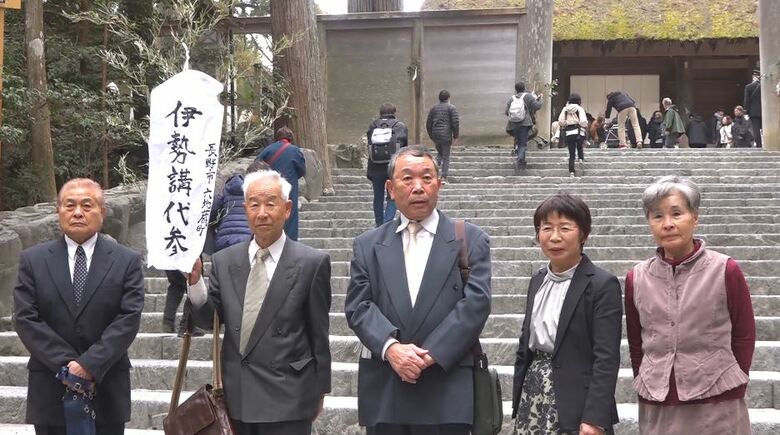 住民の思いで復活　9年ぶりに「伊勢講代参」　地域の復興と共に前へ　2019年の台風19号災害を乗り越え｜FNNプライムオンライン