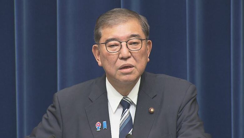 石破総理の辞任表明を受け…県民は「今まで一番信用できる」「早く辞めてほしかった」「自民党自体はそんなに変わらない、期待することはない」｜FNNプライムオンライン
