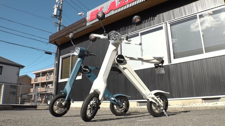 「日本のテスラに」…開発したのは社員18人のベンチャー「折り畳み式電動バイク」は売れるべくして売れた