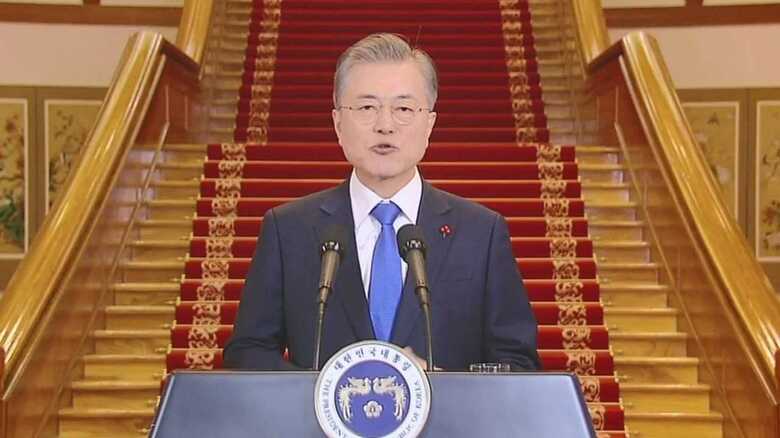 これはもうゲーム・オーバーだ！ 文大統領会見で日韓は新たなフェーズに｜FNNプライムオンライン