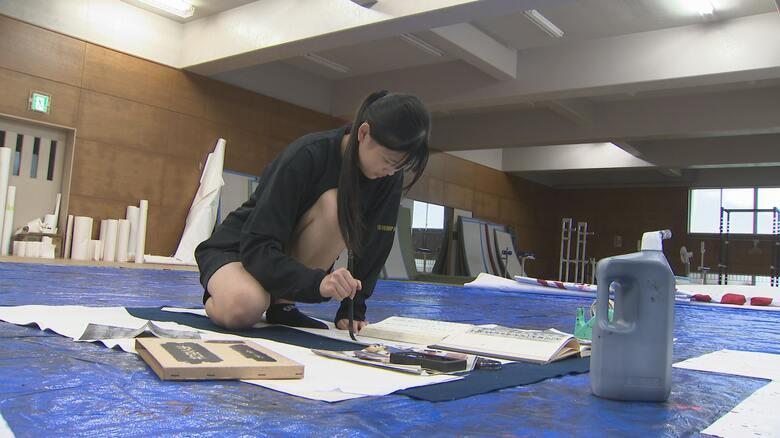 ただ1人の書道部員が描く能登の未来「希望や夢が叶えられる明日がある」…書道パフォーマンス全国出場も存続の危機に｜FNNプライムオンライン