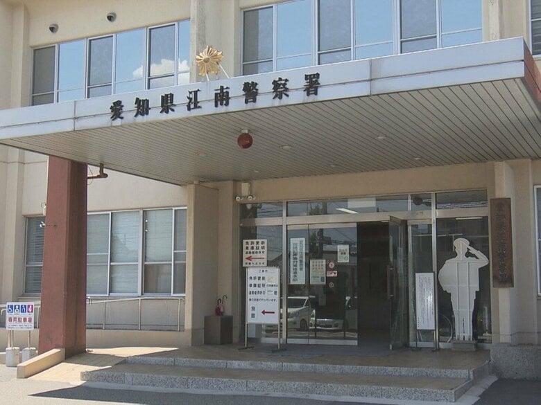 いたずら目的か…畑の給水栓を無断で開け市の業務を妨害した疑い 54歳男と24歳息子を逮捕 市内で同様被害73件｜FNNプライムオンライン