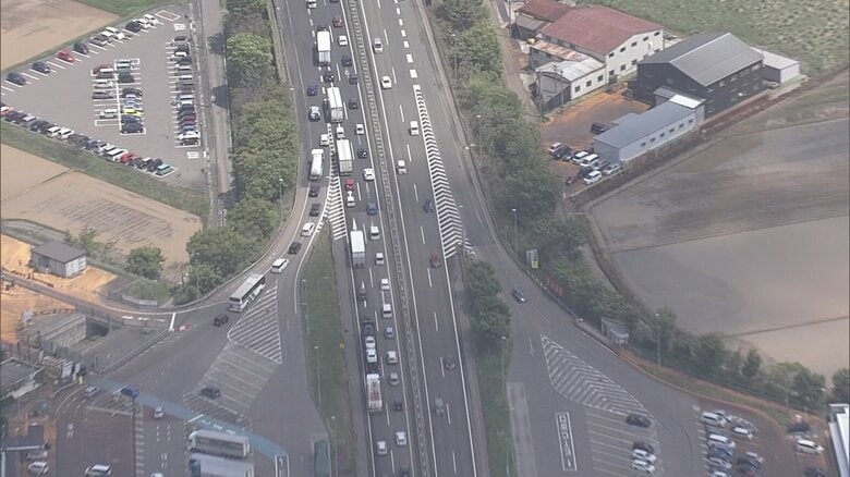 ≪続報≫北陸自動車道下り線で車6台が絡む事故　2人がけがをして搬送　中之島見附IC～三条燕IC間が一時通行止め　新潟｜FNNプライムオンライン