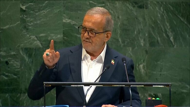 イラン大統領が国連総会で演説「決して核兵器を求めていない、今後も求めない」　制裁の再発動を控え｜FNNプライムオンライン