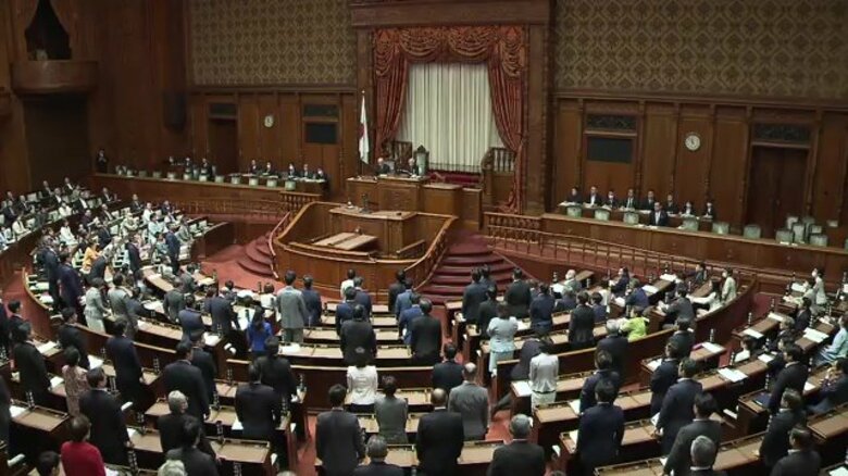 課題解決は先送り？改正政治資金規正法が可決　改正のポイントと残った課題　専門家「税優遇を政治家が使うことが問題」｜FNNプライムオンライン