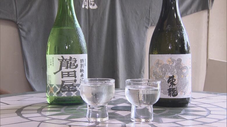 収穫量少ない“酒米”がピンチか…米の高騰で酒造りに影響広がる可能性 田んぼが主食用に切り替わる動き｜FNNプライムオンライン
