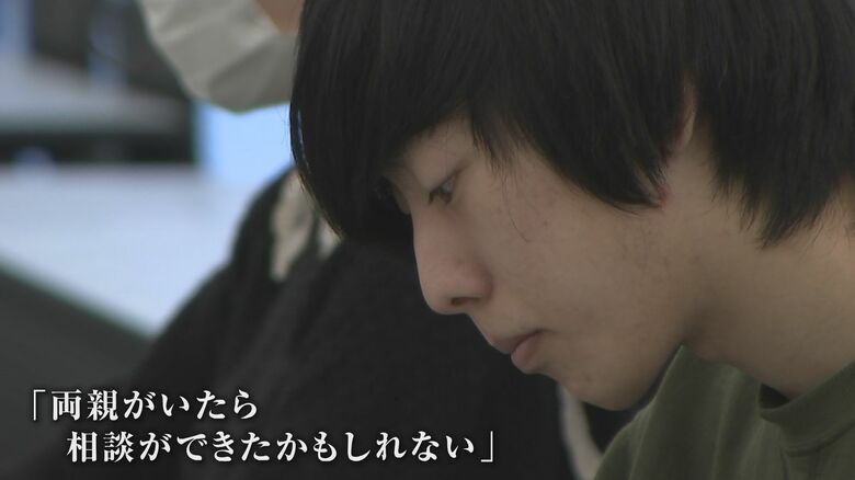 陸前高田市出身・及川晴翔さん（21）