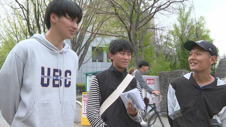 信州大学の学生