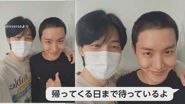全員揃っての見送りを知ったファンの声　「7人のグループ愛に感動」とも