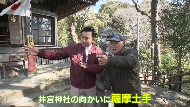 左)にむらあつとリポーター　右)井宮神社 氏子総代・八木俊彦さん