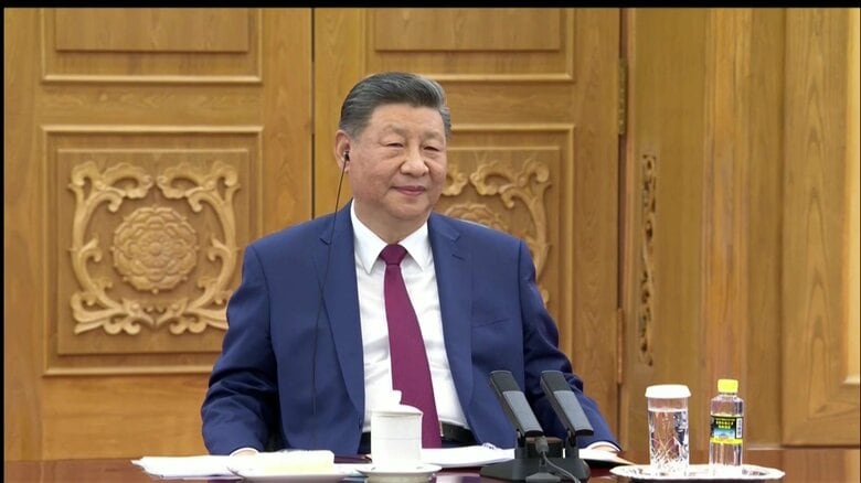 米中首脳会談
