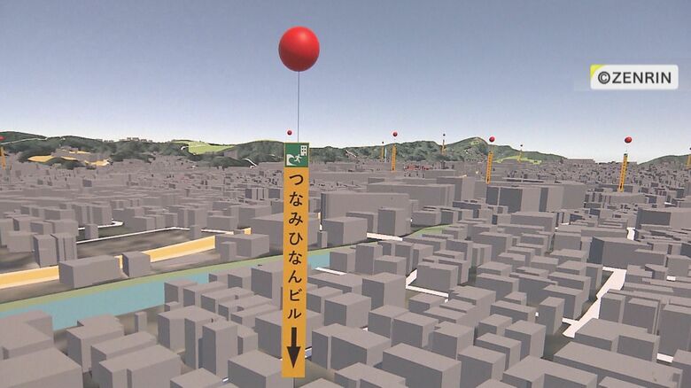 鎌倉の街をバーチャル空間で再現