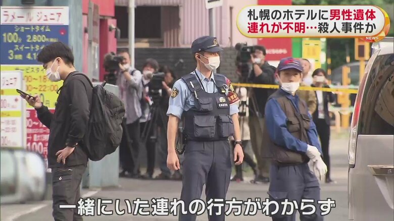 警察や消防が駆けつけ、騒然とする現場