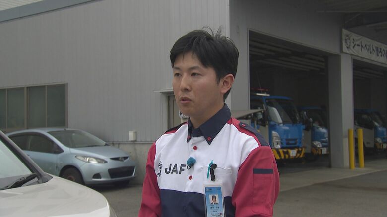 JAF新潟支部 廣川尚樹さん