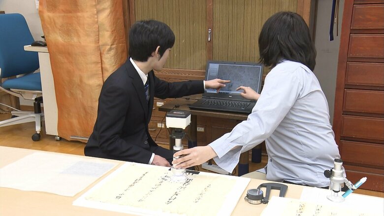 会見を前に宮内庁が公表した近影　撮影：2025年2月