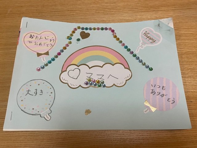 提供：ゆうさいさん