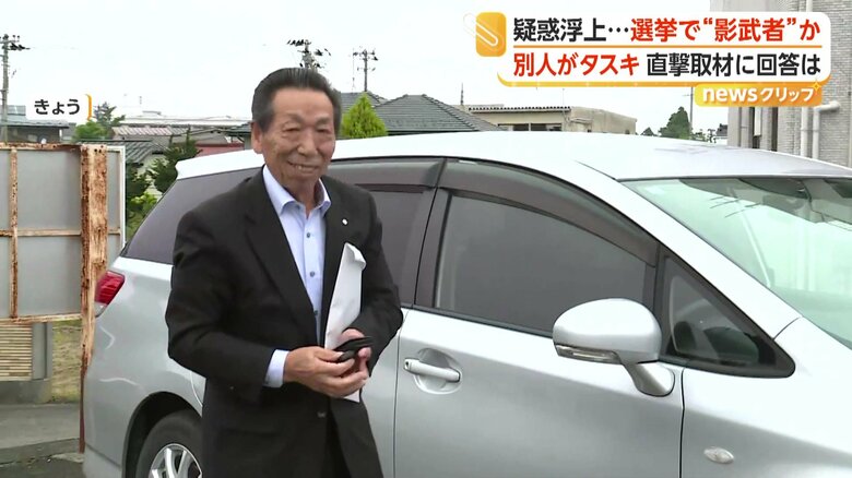 石川良彦町長（25日朝、宮城・大郷町）