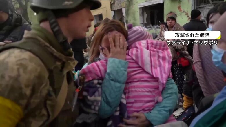 ロシア軍に攻撃された病院