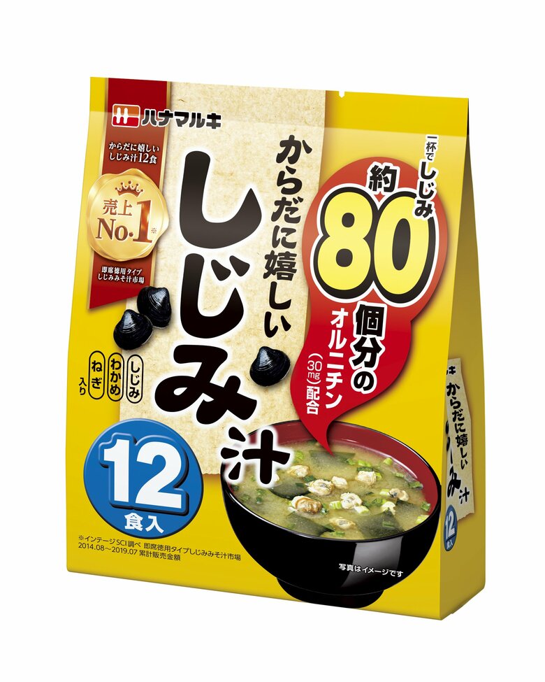 味噌も値上げへ ハナマルキ･マルダイ味噌販売