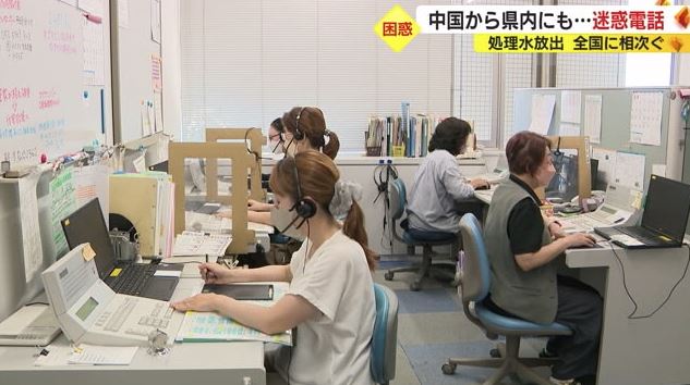 富士市役所の電話オペレーター