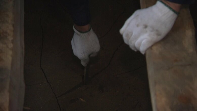 土砂が床下に20cm堆積…