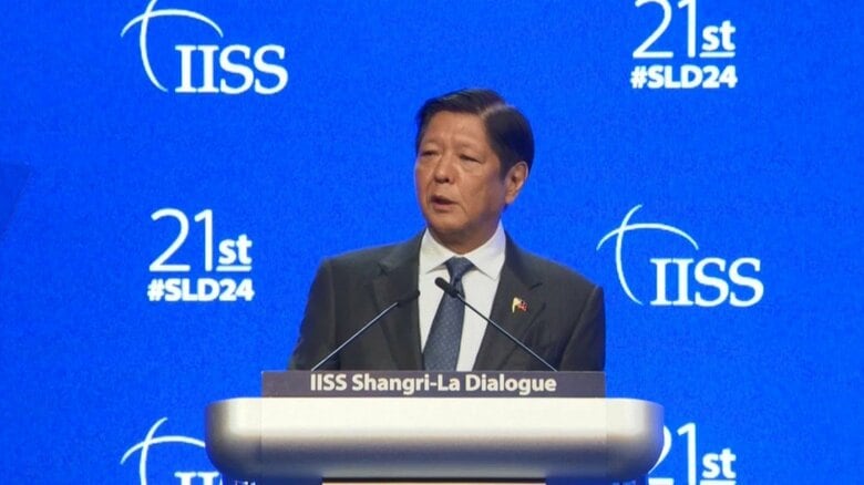 基調講演したフィリピン・マルコス大統領