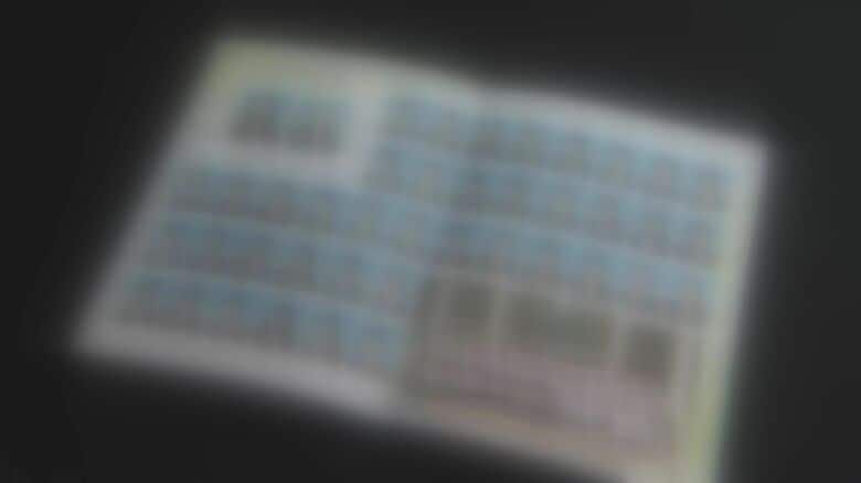 中学校の卒業アルバム