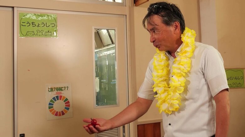 「トマトの神様」だった校長先生