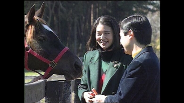 皇后雅子さま33歳の誕生日の際に公開された映像　1996年