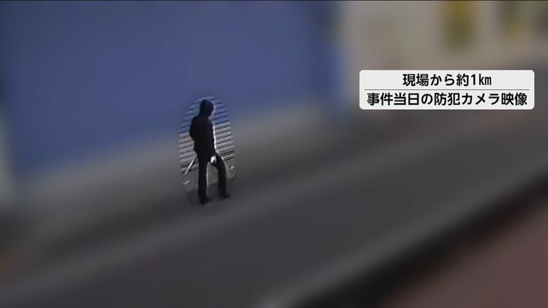 事件当日、防犯カメラに映った尾本容疑者とみられる人物。事件があった住宅の方向で歩く様子が映っていた（現場から約1キロ地点）