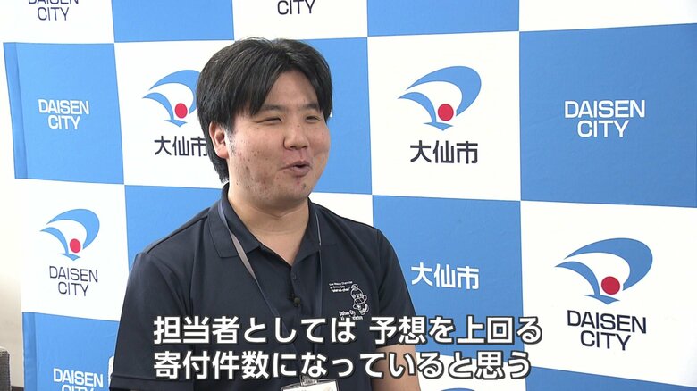 「大きな反響がある」と語る高橋諒太主任