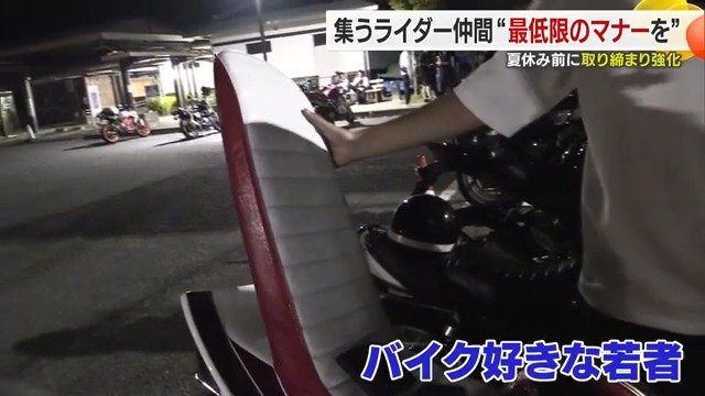 高い背もたれがお気に入り