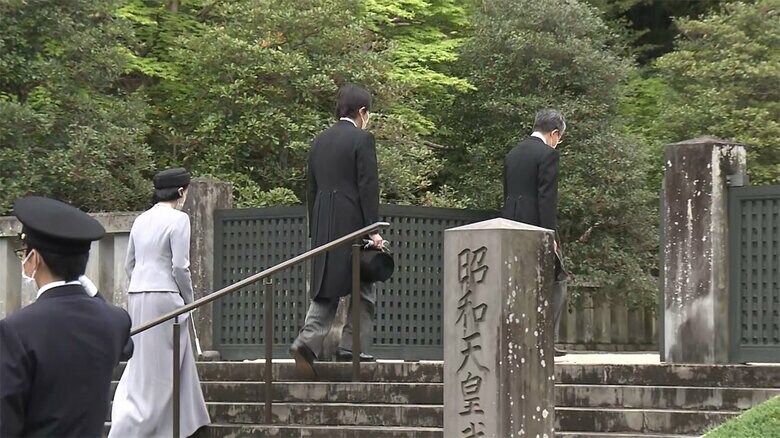 昭和天皇陵を参拝された秋篠宮ご夫妻