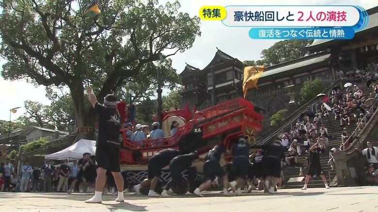 “最大級”と言われる本石灰町の御朱印船