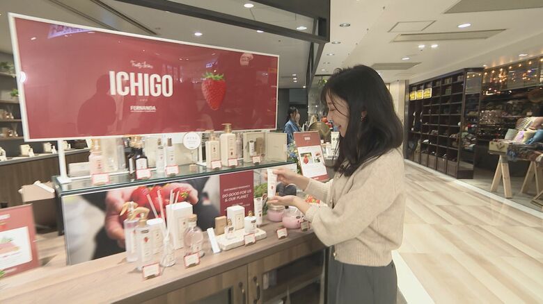 フレグランスショップ『フェルナンダ アミュエスト博多店』（福岡市）