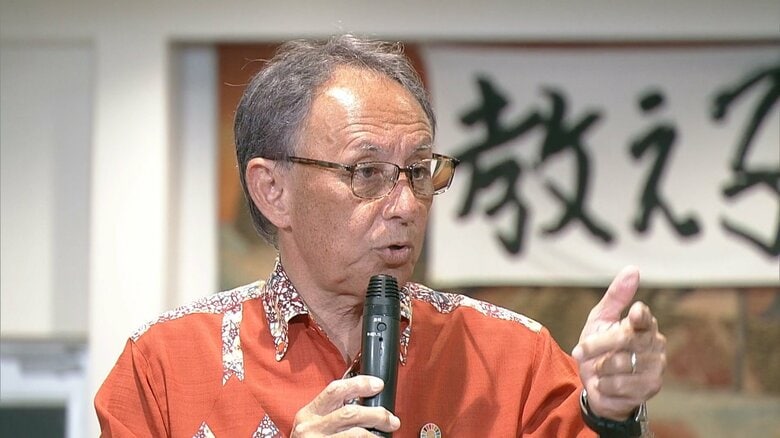 落選した現職の玉城デニー氏