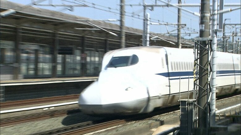 東海道新幹線