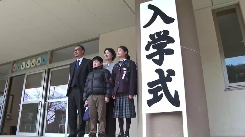 2025年4月、中学校に入学した長女の佳澄さん